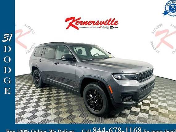 JEEP GRAND CHEROKEE L 2024 1C4RJKAG0R8549336 image JEEP GRAND CHEROKEE L 2024 1C4RJKAG0R8549336 image
